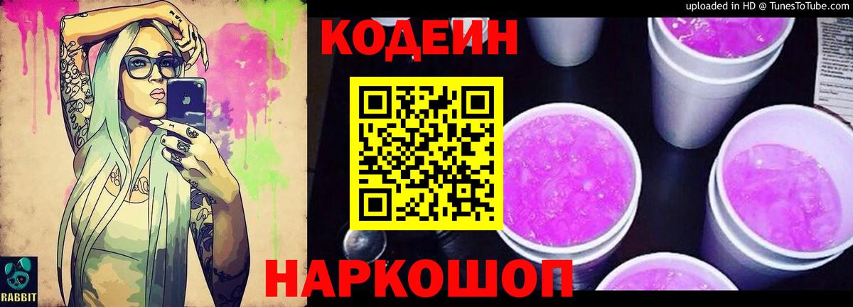 MDMA Вязники