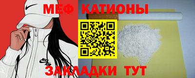 ГАЛЛЮЦИНОГЕННЫЕ ГРИБЫ Ливны