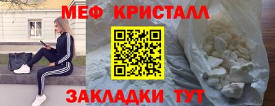 ГАЛЛЮЦИНОГЕННЫЕ ГРИБЫ Ливны