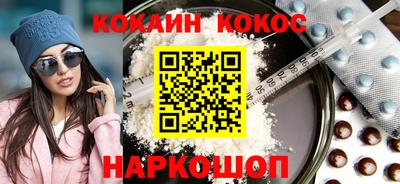 jwh Ликино-Дулёво