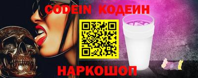 ГАЛЛЮЦИНОГЕННЫЕ ГРИБЫ Ливны