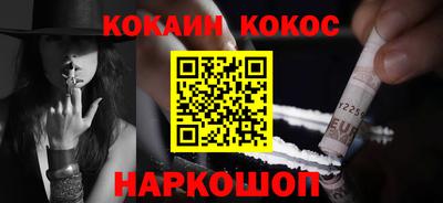 jwh Ликино-Дулёво