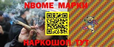 ГАЛЛЮЦИНОГЕННЫЕ ГРИБЫ Ливны