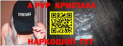 мефедрон VHQ Лесосибирск