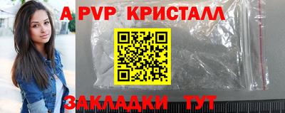 jwh Ликино-Дулёво