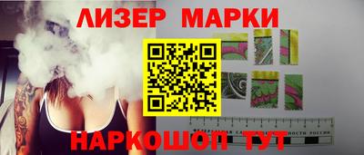ГАЛЛЮЦИНОГЕННЫЕ ГРИБЫ Ливны