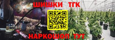 ГАЛЛЮЦИНОГЕННЫЕ ГРИБЫ Ливны