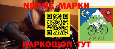 ГАЛЛЮЦИНОГЕННЫЕ ГРИБЫ Ливны