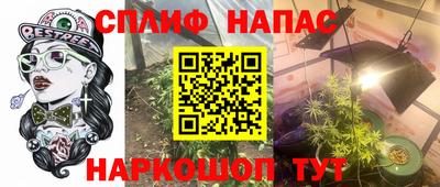 ГАЛЛЮЦИНОГЕННЫЕ ГРИБЫ Ливны