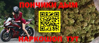 jwh Ликино-Дулёво