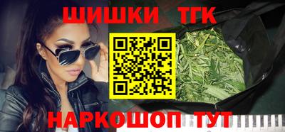 ГАЛЛЮЦИНОГЕННЫЕ ГРИБЫ Ливны