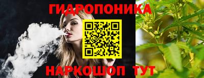 jwh Ликино-Дулёво