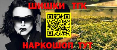 ГАЛЛЮЦИНОГЕННЫЕ ГРИБЫ Ливны