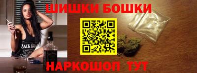 мефедрон VHQ Лесосибирск