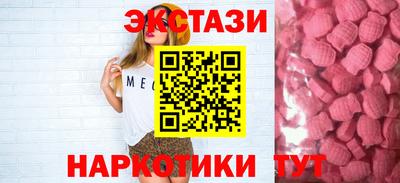 ГАЛЛЮЦИНОГЕННЫЕ ГРИБЫ Ливны