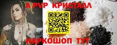 jwh Ликино-Дулёво