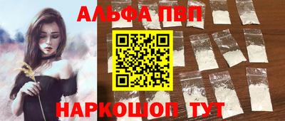 ГАЛЛЮЦИНОГЕННЫЕ ГРИБЫ Ливны