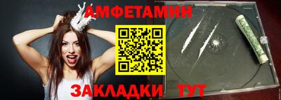 мефедрон VHQ Лесосибирск