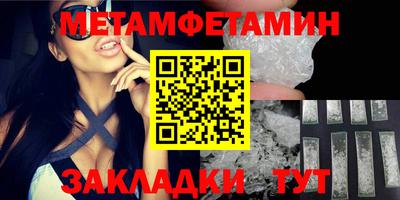 мефедрон VHQ Лесосибирск