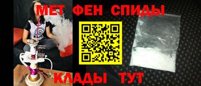 мефедрон VHQ Лесосибирск