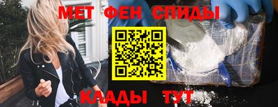 jwh Ликино-Дулёво