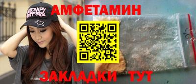 мефедрон VHQ Лесосибирск