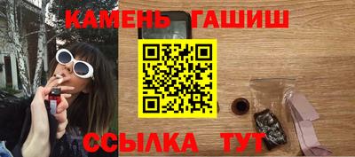 мефедрон VHQ Лесосибирск