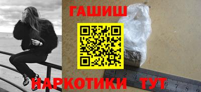 jwh Ликино-Дулёво