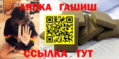 jwh Ликино-Дулёво
