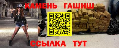 jwh Ликино-Дулёво