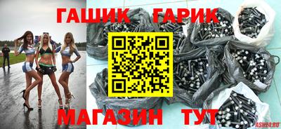 jwh Ликино-Дулёво