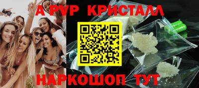 ГАЛЛЮЦИНОГЕННЫЕ ГРИБЫ Ливны