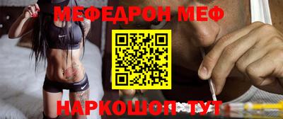 ГАЛЛЮЦИНОГЕННЫЕ ГРИБЫ Ливны
