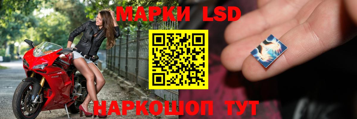 Вязники  Вход с VPN  LSD-25  Мефедрон   Экстази  Марихуана  COCAIN  Гашиш  Alpha-PVP СОЛЬ   МДМА 