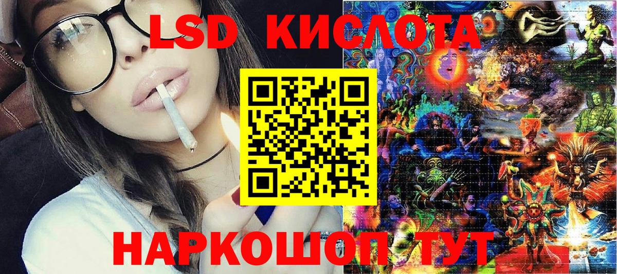Наркотические марки  Вход с VPN  Вязники  Марки N-bome 1500мкг 