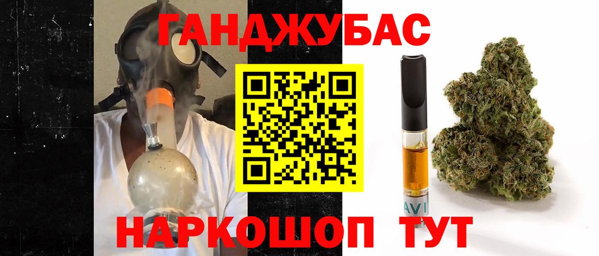 Марихуана AK-47  Вход с VPN  Марихуана тримм  Вязники  Шишки марихуана White Widow 